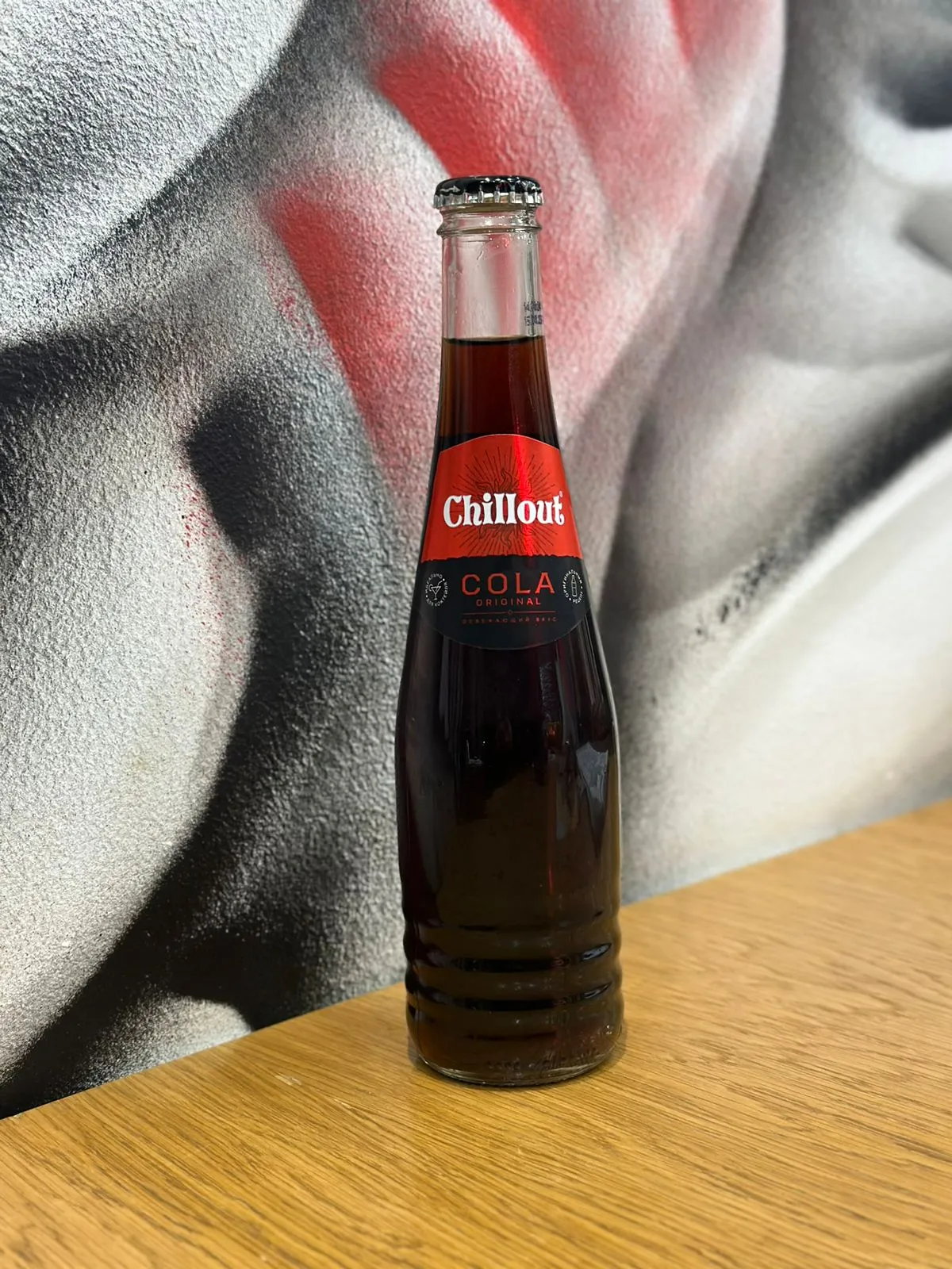 Кола 0,33л в стекле