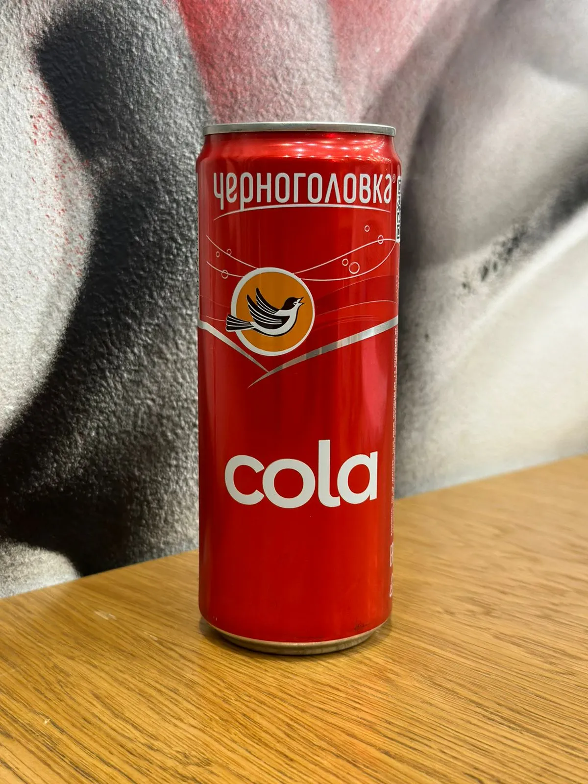 Кола 0,33л жб