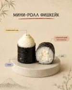 Сет Фирменный